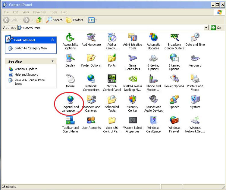 language_cpanel_Japanese.jpg language_cpanel_Japanese.jpg