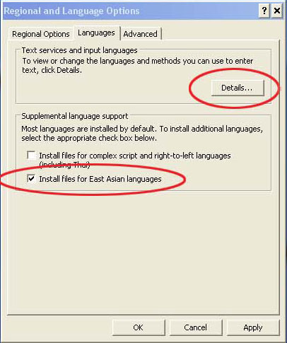 regional_language_opt.jpg regional_language_opt.jpg